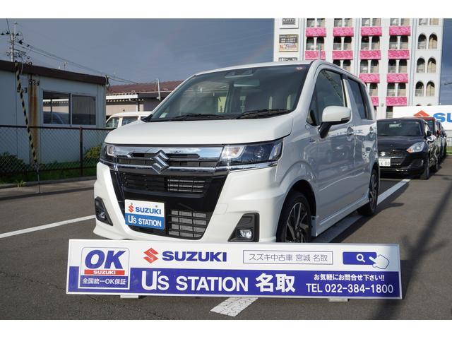 ワゴンＲ　カスタムＺ　４ＷＤ(スズキ) ＨＹＢＲＩＤ　ＺＸ　４ＷＤ　アップグレー 中古車画像