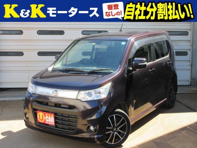 ワゴンＲ スティングレー 平成25年（2013年） 10万km 新潟県新潟市東区 | 中古車のオークネット.jp