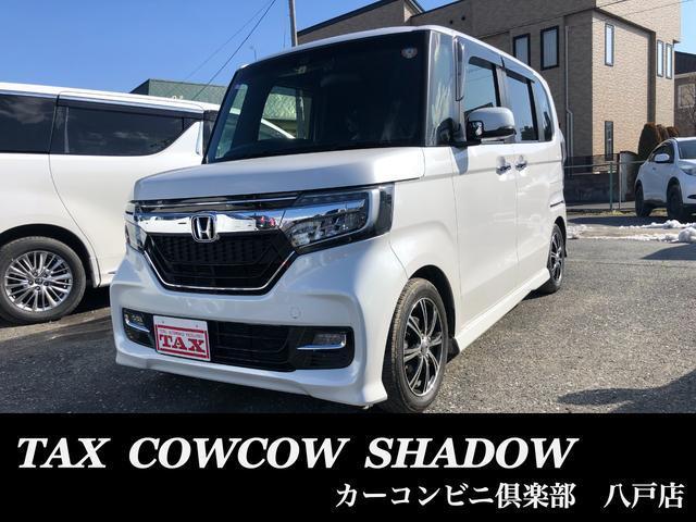 Ｎ　ＢＯＸ　カスタム　４ＷＤ　Ｇ・ＥＸホンダセンシング　４ＷＤ　レーダ