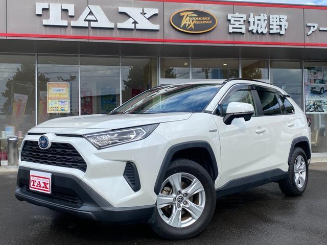 ＲＡＶ４　２ＷＤ　ハイブリッドＸ　車輛評価４．５点／フルセ