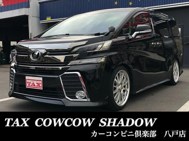 ヴェルファイア　４ＷＤ　２．５Ｚ　Ａエディション　４ＷＤ　コーナ