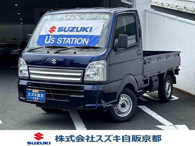 キャリイトラック ４ＷＤ 令和06年（2024年） 0.2万km 京都府舞鶴市 | 中古車のオークネット.jp