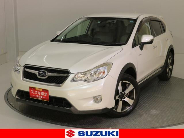 ＳＵＢＡＲＵ　ＸＶ　ハイブリッド(スバル) ２．０ｉ−Ｌ　アイサイト　期間限定目玉車 中古車画像