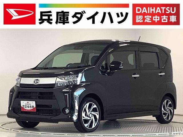 ムーヴ カスタム（ダイハツ）の中古車 | 中古車のオークネット.jp