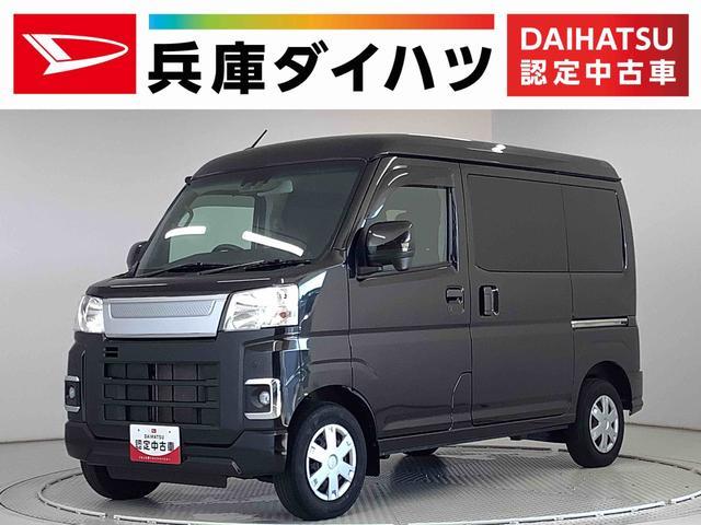 ハイゼットカーゴ　クルーズ　ＣＶＴ車　ナビＴＶ　コーナーセ