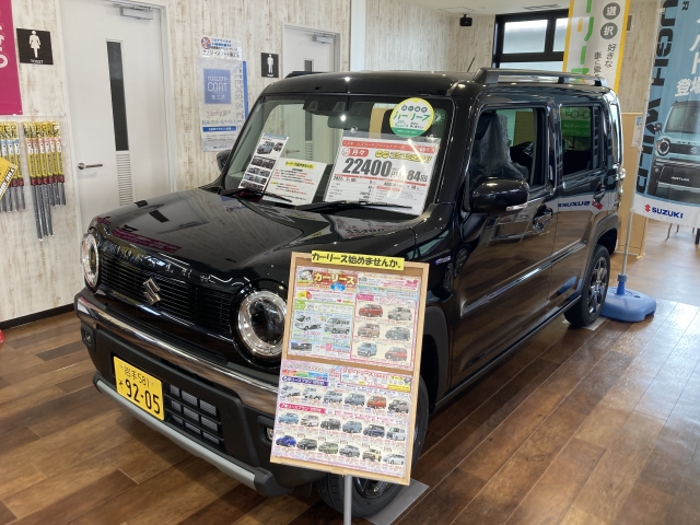 ハスラー　４ＷＤ　タフワイルドターボ