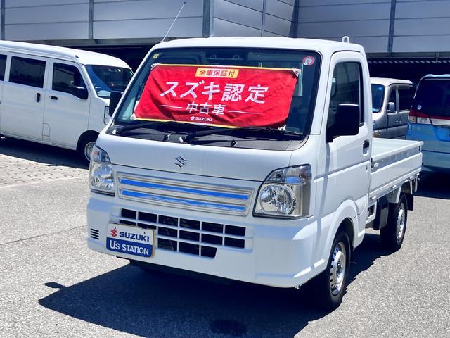 キャリイトラック(スズキ) ＫＣエアコンパワステ　６型　衝突被害軽減 中古車画像