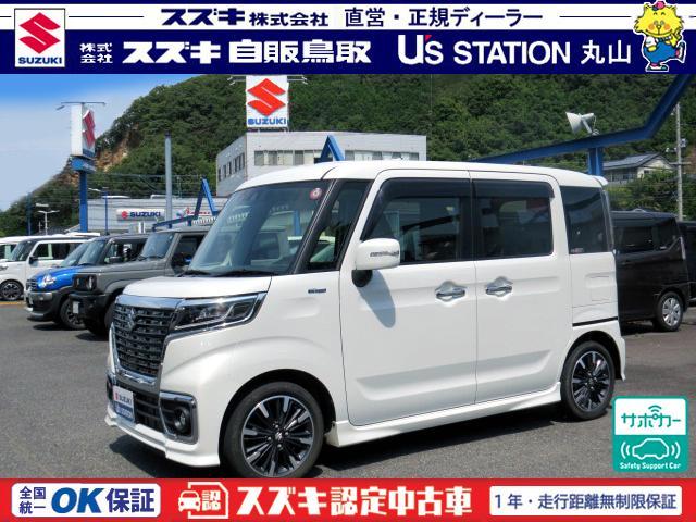 スペーシア　カスタム　４ＷＤ(スズキ) カスタム　ＨＹＢＲＩＤ　ＸＳターボ　２型 中古車画像