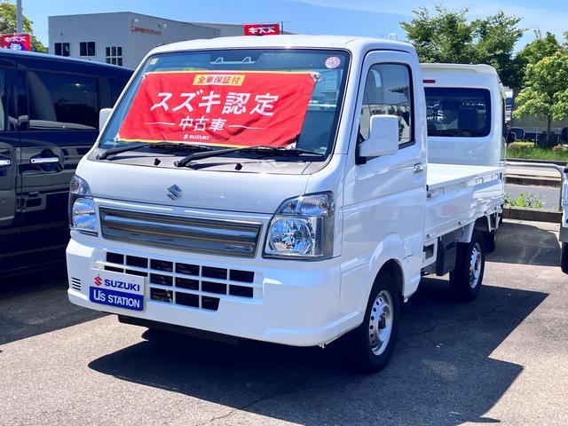 スズキ キャリイトラック ＫＣスペシャル ６型 ２ＷＤ ＡＴ 安全 95.3万円 令和5年(2023年) 兵庫県 中古車 - 価格.com