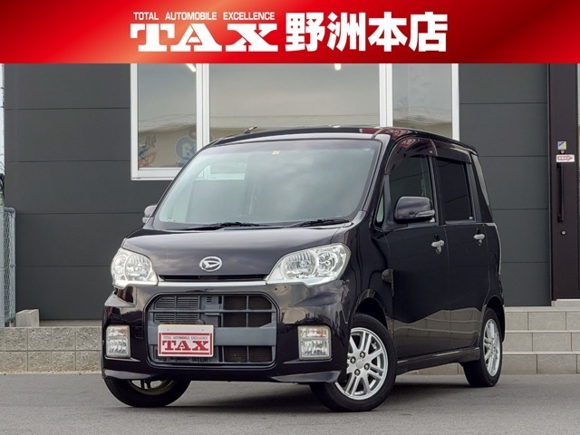 タント　エグゼ(ダイハツ) ６６０　カスタムＧ　社外ＳＤナビ　フルセ 中古車画像