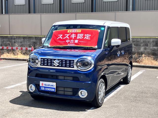 ワゴンＲ　スマイル　４ＷＤ　ＨＹＢＲＩＤ　Ｘ　２型　衝突被害軽減ブレ