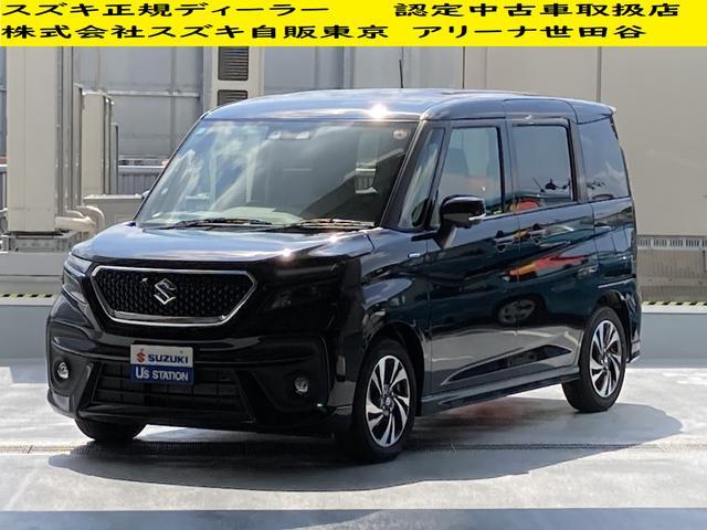 ソリオ バンディット ４ＷＤ 令和05年（2023年） 0.3万km 東京都世田谷区 | 中古車のオークネット.jp