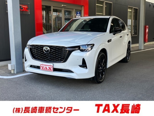 ＣＸ－６０　３．３　ＸＤハイブリッド　エクスクルーシ