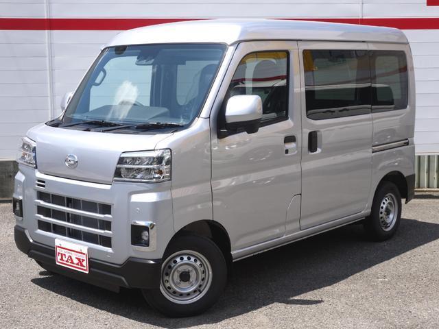 ハイゼットカーゴ(ダイハツ) ＤＸ　届出済み未使用車　省力パック（プッ 中古車画像