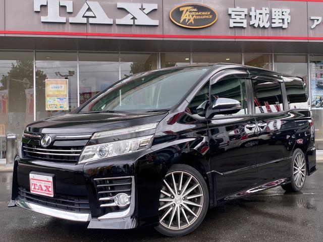 ヴォクシー　ＺＳ　煌　車輛評価４．５点／アルパインフ