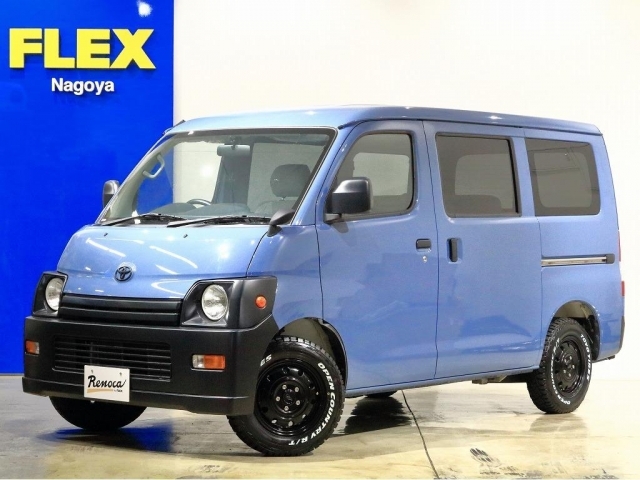 タウンエースバン　２ＷＤ(トヨタ) ＧＬ 中古車画像