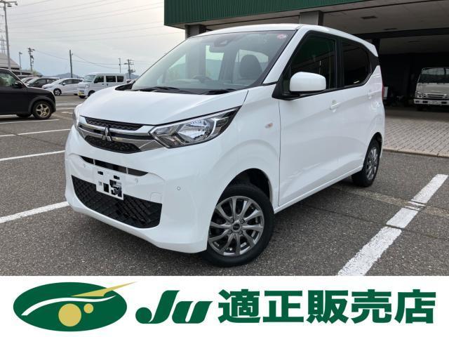 新潟県の中古車 | 中古車のオークネット.jp