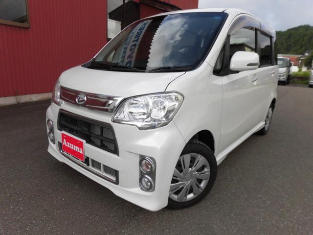 新潟県の中古車 | 中古車のオークネット.jp