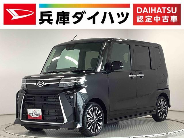 タント　カスタム　カスタムＲＳ　雹害車両　ターボ　両側電動