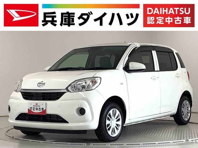 ブーン(ダイハツ) Ｘ　Ｌパッケージ　ＳＡ３ 中古車画像