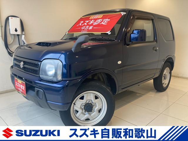 ジムニー ４ＷＤ 平成24年（2012年） 6.7万km 和歌山県和歌山市 | 中古車のオークネット.jp