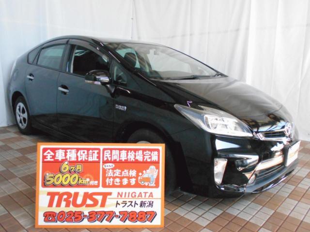プリウスＰＨＶ　Ｓ