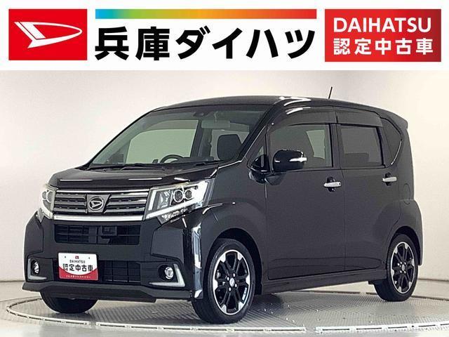 ムーヴ カスタム（ダイハツ）の中古車 | 中古車のオークネット.jp