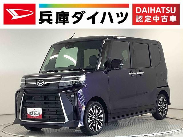 タント　カスタム　カスタムＲＳ　ターボ　ワンオーナー　ＥＴ