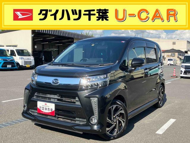 ムーヴ カスタム（ダイハツ）の中古車 | 中古車のオークネット.jp