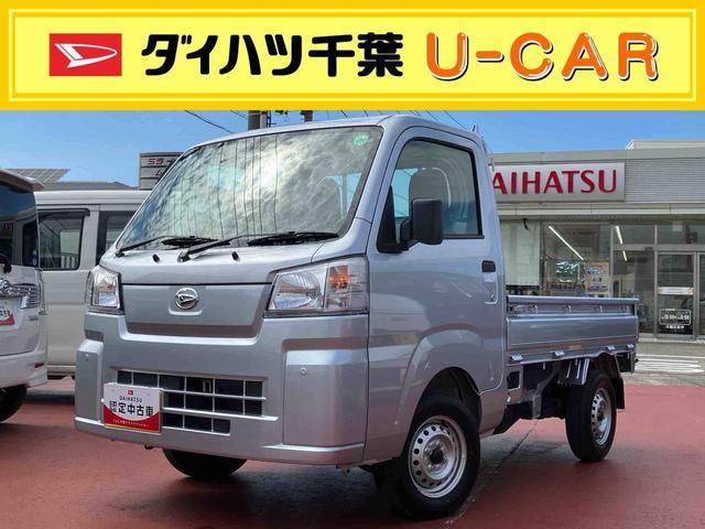 ハイゼットトラック　４ＷＤ　スタンダード　農用スペシャル