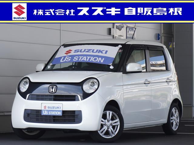 Ｎ−ＯＮＥ(ホンダ) Ｇ・Ａパッケージ　バックカメラ　純正ナビ 中古車画像