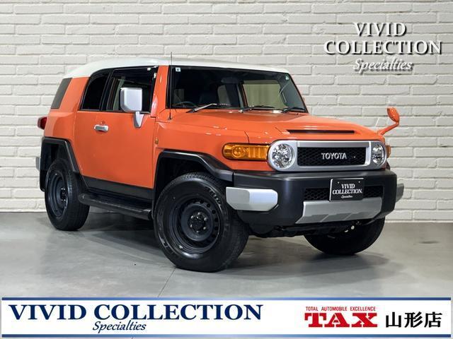 ＦＪ　クルーザー　４ＷＤ　カラーパッケージ　４ＷＤ　純正ＳＤナビ