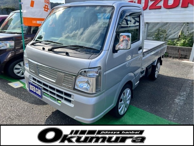 ＮＴ１００クリッパー　ＤＸ