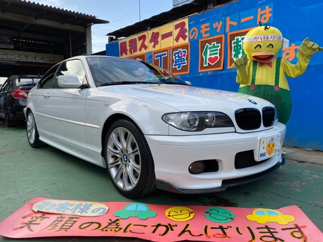 ３シリーズ　クーペ　３３０Ｃｉ　Ｍスポーツパッケージ