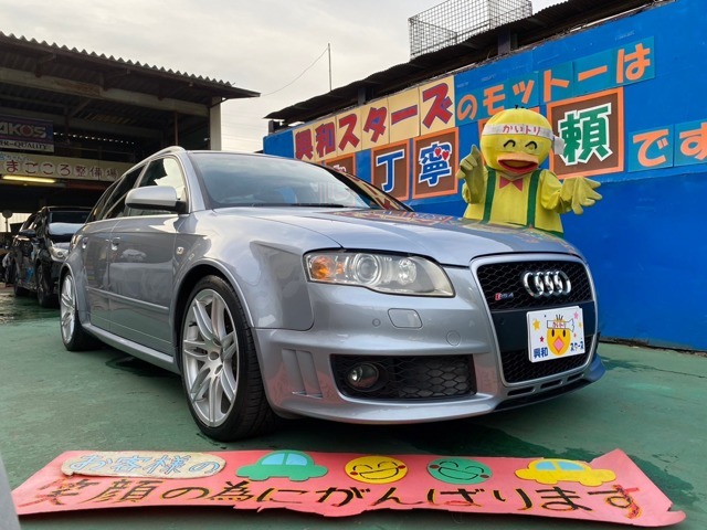 ＲＳ４　アバント　４．２　クワトロ