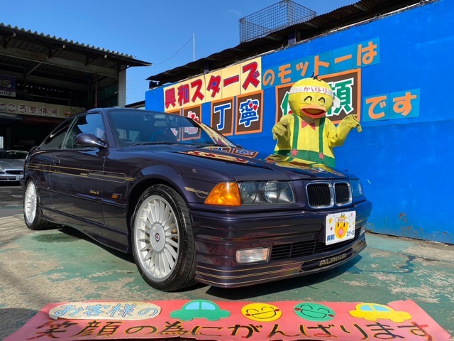 Ｂ３　クーペ　３．０／１