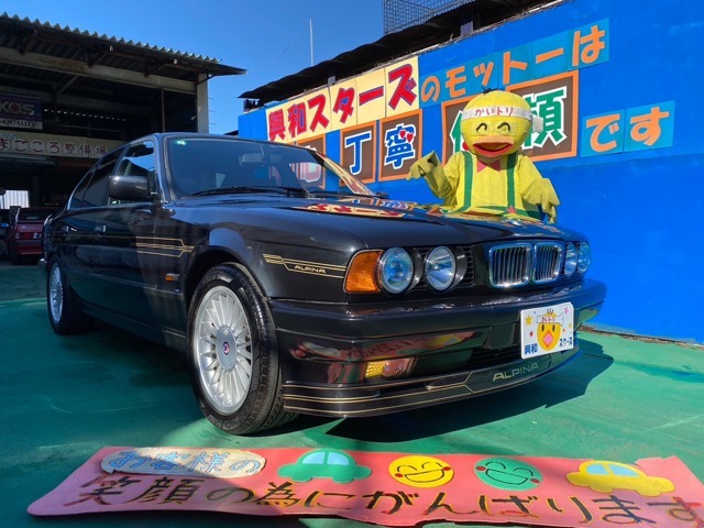 Ｂ１０　セダン　３．０　アルラット