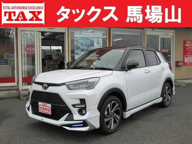 ライズ　１．２　Ｚ　登録済未使用車モデリスタ　９