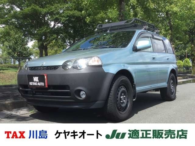 ＨＲ－Ｖ　２ＷＤ　１．６　Ｊ　　ライトブルー