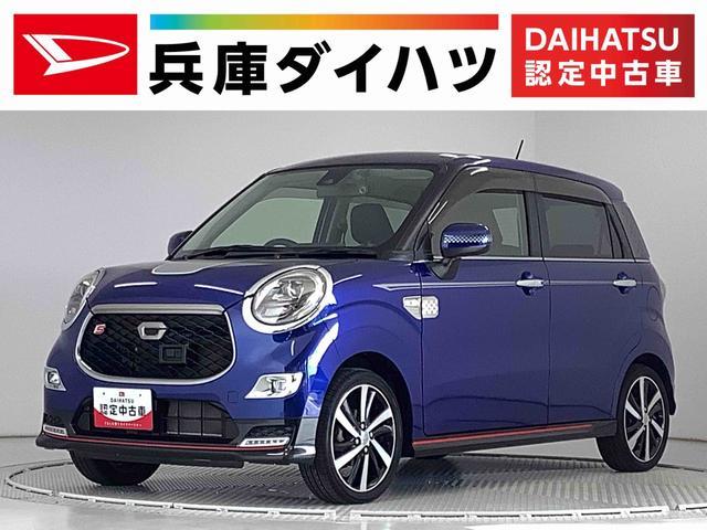 キャスト　スポーツ(ダイハツ) ＳＡ　２ 中古車画像