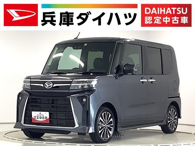 タント　カスタム　カスタムＲＳ　雹害車　両側電動スライドド