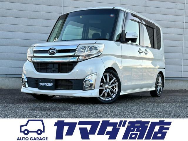 タント カスタム 平成25年（2013年） 8.6万km 新潟県新潟市江南区/新潟市南区 | 中古車のオークネット.jp