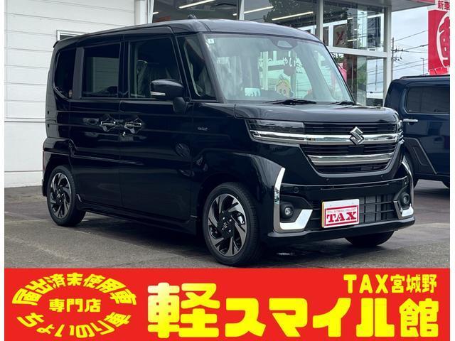 スペーシア　カスタム　ハイブリッドＸＳターボ　届出済未使用車