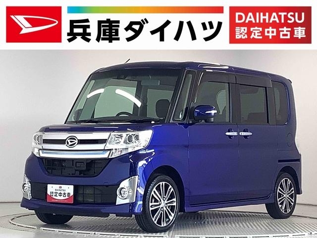 タント カスタム 平成27年（2015年） 3.8万km 兵庫県伊丹市 | 中古車のオークネット.jp