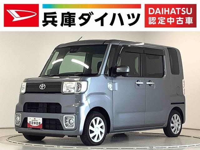 ピクシス　メガ(トヨタ) Ｄ　ＳＡ　３ 中古車画像