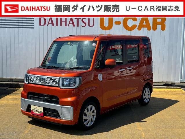 ウェイク(ダイハツ) Ｄ　ＳＡ 中古車画像