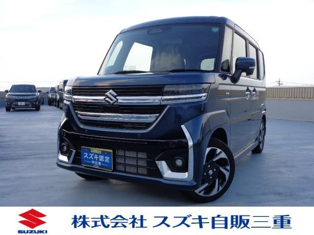 スペーシア　カスタム　カスタム　ＨＹＢＲＩＤ　ＸＳターボ　衝突