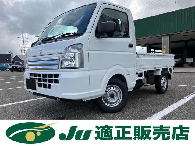 キャリイトラック　４ＷＤ　ＫＣ　エアコン・パワステ