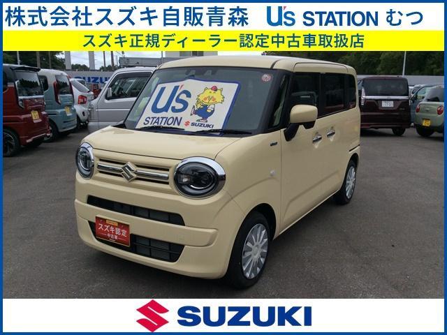 ワゴンＲ　スマイル　４ＷＤ　ＨＹＢＲＩＤ　Ｓリミテッド　２型　４ＷＤ