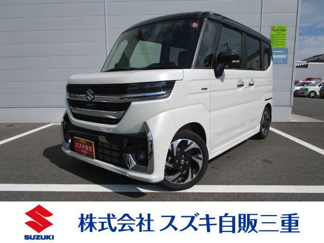 スペーシア　カスタム　カスタム　ＨＹＢＲＩＤ　ＸＳ　衝突被害軽
